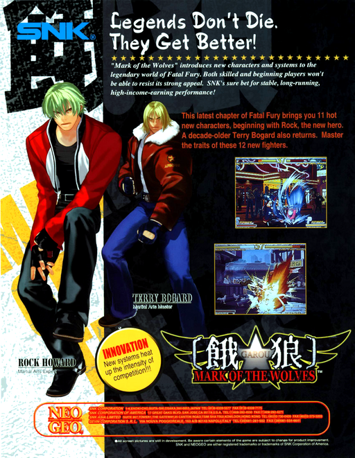 Garou - Mark of the Wolves (NGH-2530) Arcade Game Cover